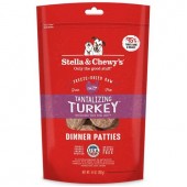 Stella & Chewy's Dog Freeze-Dried Dinner Patties Tantalizing Turkey 14oz